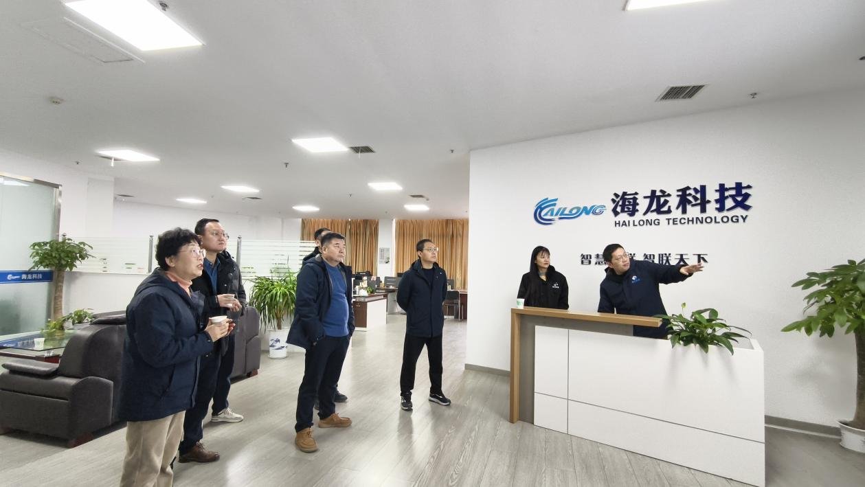 市商務(wù)局黨組書記、局長吳時宏一行蒞臨海龍科技，對公司發(fā)展情況進(jìn)行調(diào)研