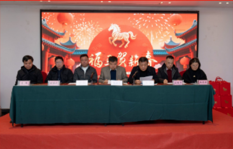 服務(wù)企業(yè)  賦能外貿(mào)--黃石市進(jìn)出口企業(yè)協(xié)會(huì)2025年終大會(huì)圓滿落幕